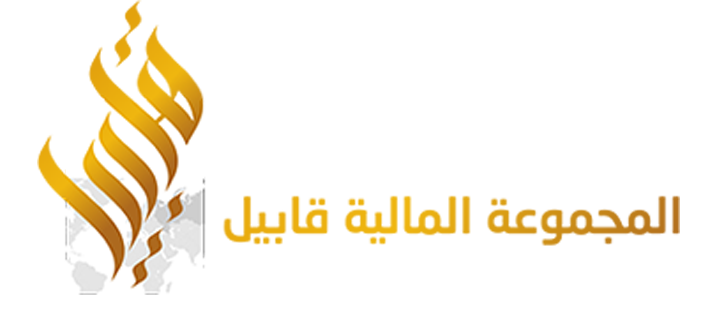 375-kabeel-logo-16148585974663.png